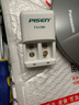 品胜（PISEN） 品胜9V镍氢充电电池 方形万用表6F22 充电器话筒9V  200/330mAh 2节9V电池+9V数码宝 实拍图