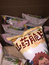刺猬阿甘山药脆片薄片宿舍追剧解馋办公室下午茶休闲零食独立小包装31g*10 番茄味 31g*10包 实拍图