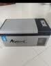 冰虎（Alpicool）车载冰箱压缩机制冷车家两用冷冻冷藏12v24v小型可结冰迷你冰箱 C25 车用 数显面板 21升 实拍图