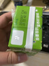 伊利 优酸乳原味250ml*24盒 营养学生健康早餐搭档（新老包装随机发） 实拍图