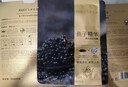 伊贝诗【品牌推荐】伊贝诗鱼子酱精华提拉紧致补水面膜V脸保湿修护 鱼子紧致面膜-4盒共20片 实拍图