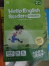 学而思 Hello English Readers分级阅读2级（上）原学而思培优线下课英语教材 实拍图