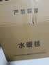 日遇水暖电热毯水暖毯水循环电热毯双人水电褥子家用母婴恒温水暖床垫 旋钮调温1.8*2.3米储热覆绒毯 实拍图