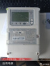 社为表计 4G无线三相四线多功能智能电表 三相互感式电表380V 配抄表系统 【4G】380V*10(100)A 0.5s级 实拍图