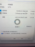 西部数据 监控级硬盘 WD Purple 西数紫盘 8TB CMR垂直 256MB SATA (WD85PURZ) 晒单实拍图