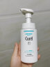 珂润（Curel）控油保湿洁颜泡沫150ml 氨基酸洗面奶 母亲节礼物 晒单实拍图