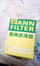 曼牌滤清器（MANNFILTER）机滤机油滤芯格滤清器EA111发动机保养专用配件 W7158 大众polo 11-13款 实拍图