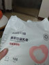 开丽防溢乳垫超薄 一次性干爽透气溢乳垫奶垫防溢乳贴 100片*3包 实拍图