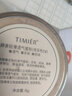 婷美散粉定妆官方旗舰店正品持久不脱妆防水防汗婷美老牌国货细闪蜜粉 亮采色2#适合暗沉肤色 实拍图