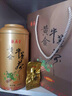 婺燕堂牛蒡根黄金牛蒡茶真空独立小包装养生茶送长辈礼品 黄金牛蒡茶 4罐 实拍图