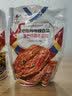 李窖主韩式辣白菜韩国风味泡菜延边朝鲜族黄瓜萝卜咸菜苏子叶下饭预制菜 青年萝卜+辣白菜 实拍图
