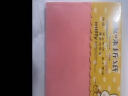 晨光(M&G)文具48K/10色多功能手工折纸 学生剪纸diy创作彩纸米菲卡纸叠纸 120页/包FPYND458考试考试出游 实拍图