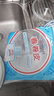南翔上海南翔春卷皮每袋25片装油炸点心薄饼皮家用早餐速食半成品面食 南翔春卷皮3包（75张）600克 实拍图