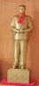 红旅故都毛主席雕塑像全身黄铜家居客厅装饰品铜像全身伟人工艺品摆件励志 开国全身像高32.8CM铜封底附编号 实拍图