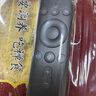 美祥适用创维小湃机顶盒蓝牙语音遥控器 企鹅极光1/1C/1V/1S盒子3mini P3 HPH4S π盒 黑色语音版(黑白通用) 实拍图
