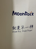 梦乐（MoonRock）小学生书包轻盈护脊减负可调节安全反光3-6年级儿童潮流书包 紫色/魔法丛林SP200P-2230 实拍图