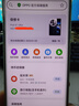OPPO Find X8 Pro 官方二手 天玑9400双潜望长焦四主摄冰川电池 5G  AI手机 Find X8 Pro 漫步云端 12GB+512GB【带80W原厂闪充】 准新 实拍图
