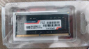 JUHOR玖合 8GB DDR4 2666 笔记本内存条 实拍图