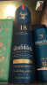 格兰菲迪（GLENFIDDICH）18年苏格兰斯佩赛区单一麦芽威士忌洋酒礼盒700ml 实拍图