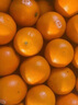 储褚 云南新鲜橙子 储褚冰糖橙礼盒装 哀牢山甜橙 水果生鲜顺丰发货 9斤一级M（约42-45个左右） 实拍图