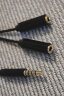 晶华（JH）3.5mm一分二耳机公转母双插口音频线 连音频转换头一拖二转耳麦话筒二合一分线器黑色0.2米 A326A 实拍图