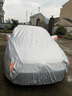 仟禧羊 车衣汽车罩大众高尔夫6 7 8防晒罩防雨防水冰雹车套车棚雨罩防尘 大众高尔夫6 7 8车衣罩 车套外罩汽车罩 实拍图