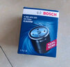 博世（BOSCH）滤芯保养套装 空调滤+空气滤+机滤 本田CRV CR-V 2.0L(12至16款) 实拍图