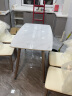 自然元素 轻奢岩板餐桌椅组合时尚简约饭桌小户型家用歺餐桌现代极简桌子 一桌四椅 【亮光羊脂白玉+蝴蝶椅 长120*宽70*高75CM 实拍图