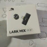 猛玛（MOMA）Lark Mix 一拖二无线领夹麦克风猛犸手机直播vlog户外采访微小型纽扣收音麦Type-C版黑色 晒单实拍图