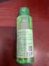 images芦荟补水保湿淡化痘印清爽控油柔肤水油平衡细致毛孔化妆护肤水 芦荟爽肤水.1瓶 实拍图