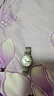 罗西尼（ROSSINI）手表女520情人节礼物母亲节礼物石英表白盘钢带气质日历 618574 实拍图