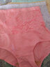 浪莎内裤女士纯棉高腰女士三角收腹底裤女短裤头纯棉裆裤衩女性提臀裤 纯棉1658款4条装 M/80-100斤 实拍图