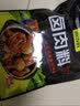 客满乐五香卤料包卤菜家庭卤味调料卤肉炖肉料包调料香料炖肉调料包 15g*20包 实拍图