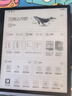 汉王（Hanvon）电纸书阅读器电子笔记本 n10Touch 原装保护套  典雅黑  实拍图