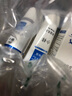 安敏滋控油抗痘调理精华素调节水油平衡控油抗痘淡印修护易吸收男女通用 控油抗痘调理精华素 实拍图