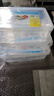 物匠（WUJIANG） 保鲜盒透明塑料盒子长方形密封盒冰箱冷藏食品收纳盒商用带盖 A-1 长方形(约4.4L) 实拍图