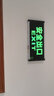 迈多多安全出口标志灯疏散指示牌LED插电指示灯走廊消防应急灯1-9楼层 双面安全出口（定制款） 实拍图