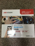 海康威视（HIKVISION）硬盘录像机 4路监控主机 BNC同轴模拟录像机 视频线电缆5合一 混合XVR传输高清数字DS-7104HGH-K1 DS-7808HQH-K2【8路双盘位】 标配+含鼠标 实拍图