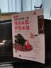 孩子们的第一本快乐儿歌钢琴曲集(优枢学堂出品)钢琴基础教程 钢琴书 实拍图