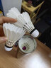 RSL亚狮龙/RSL 羽毛球  飞行稳定 耐打度高 比赛训练用球 RSL4号76#一打（12只装） 1筒 实拍图