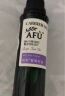 阿芙（AFU）AFU葡萄籽油30ml 提拉紧致 补水保湿 面部精华油 身体按摩护肤油 实拍图