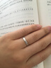 周生生 Pt950铂金戒指一路同行白金对戒情侣求婚结婚32116R定价 09圈 实拍图