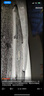 固特异（Goodyear）后雨刮器后雨刷99%适配汽车后窗高清静音雨刮片原装配套1支装 没有选项就拍这个，备注车型和年份就好~ 实拍图