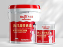Allgll防锈漆免除锈彩钢瓦翻新专用漆水性金属漆免打磨红油漆铁皮防锈漆 实拍图