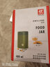 双立人（ZWILLING）保温饭盒食物罐316不锈钢内胆480ML大容量保温汤壶保温桶饭菜保温 【青柠色】480ml-NOW系列 实拍图