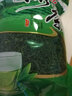 昱品源 屯溪绿茶500g 屯绿口粮茶安徽茶叶袋装高山云雾滴水香绿茶浓茶 普通袋装 500g*1袋 实拍图