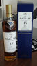 THE MACALLAN麦卡伦 15年双雪莉桶蓝钻 单一麦芽苏格兰进口洋酒威士忌 700ml 实拍图