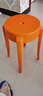 毓哲 简易塑料凳子家用板凳加厚成高凳时尚创意胶凳圆凳 加厚-橙色 实拍图