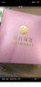 莘月S925银耳环 女 韩版时尚学生银耳坠 长款流苏银耳饰轻奢小众饰品生日礼物送女友闺蜜 三生缘S925银耳环 实拍图