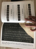 砚台金帖系列.王羲之王献之小楷/书法碑帖系列 实拍图